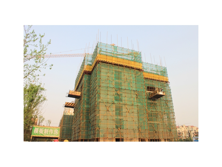 工具式卸料平台